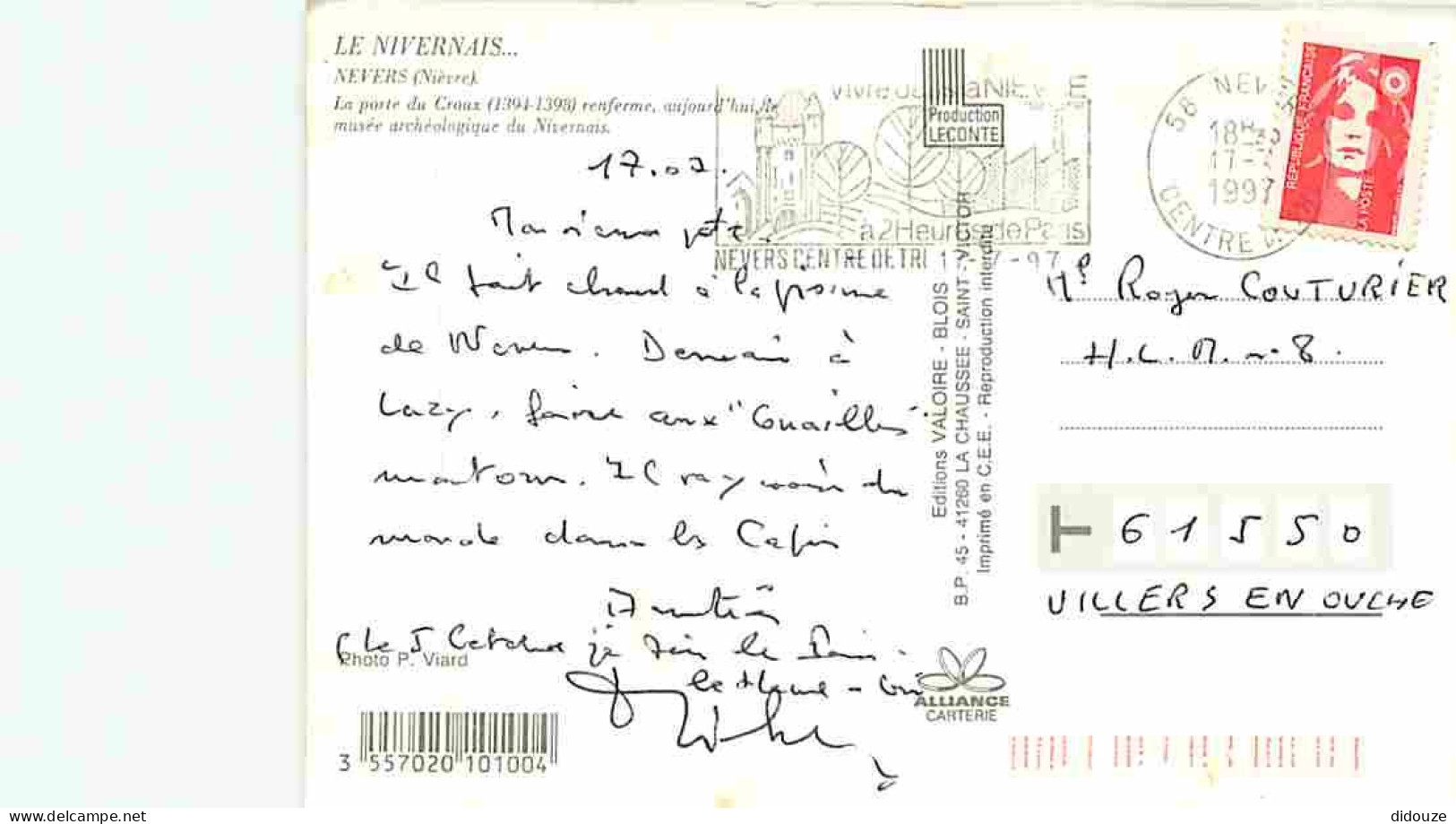 58 - Nevers - La Porte De Croux - Vue De Nuit - Flamme Postale - CPM - Voir Scans Recto-Verso - Nevers
