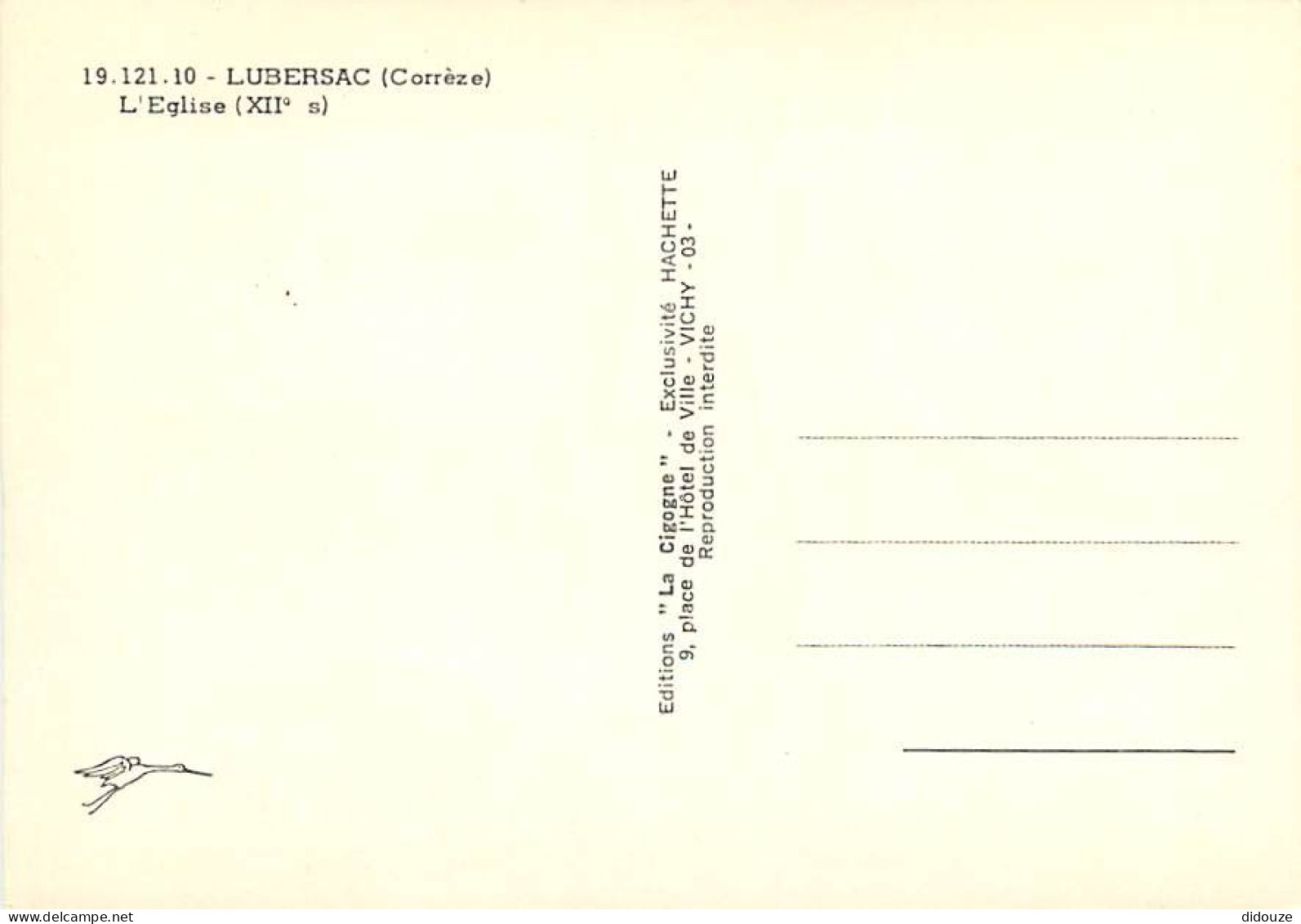 19 - Lubersac - L'Eglise - Carte Neuve - CPM - Voir Scans Recto-Verso - Autres & Non Classés