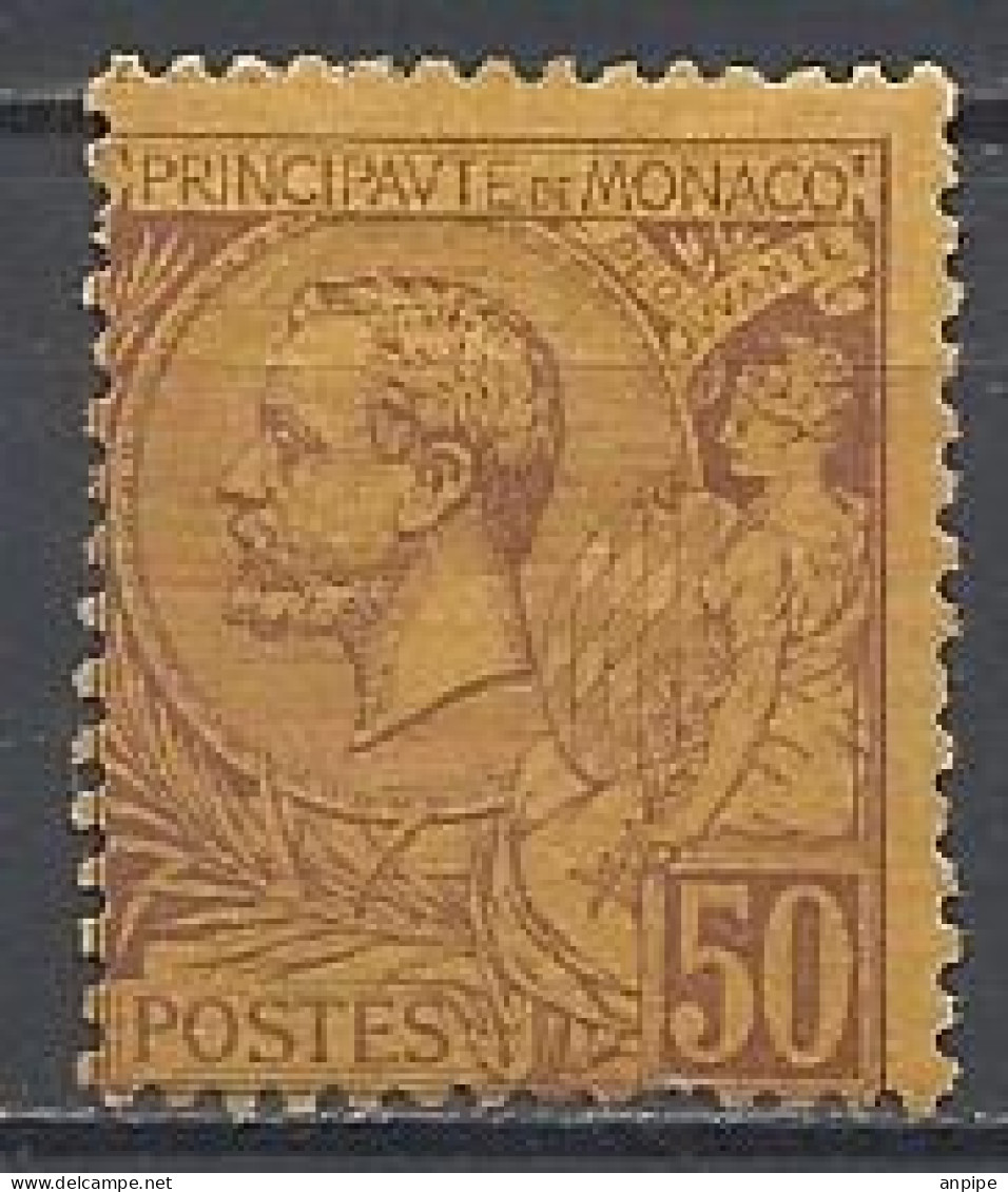 MÓNACO, 1891/4 - Neufs