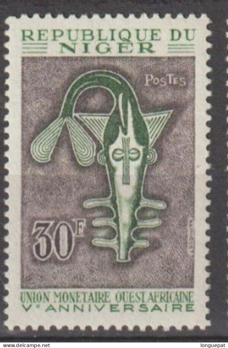 NIGER -  Union Monétaire Ouesr-africaine - Niger (1960-...)