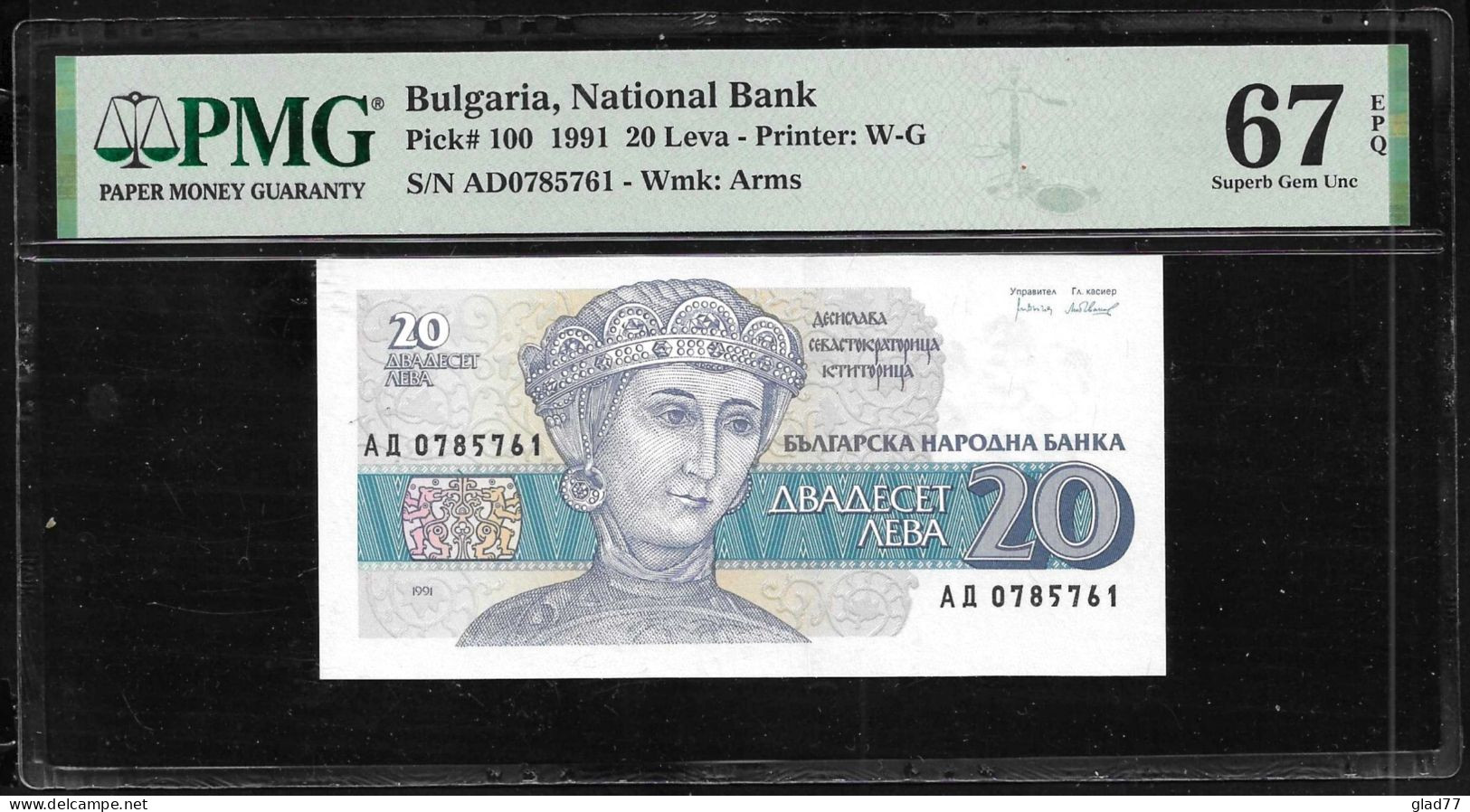 20 Leva 1991 PMG 67epq  Superb GEM UNC!  P.100 ! . - Bulgarie