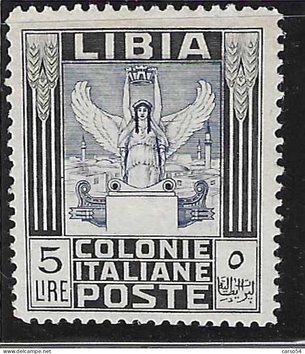 LIBIA 1940 Serie Pittorica Del 1921 5 Lire Nero Azzurro Dent. 14 Senza Filigrana (Sassone 163) - Libye
