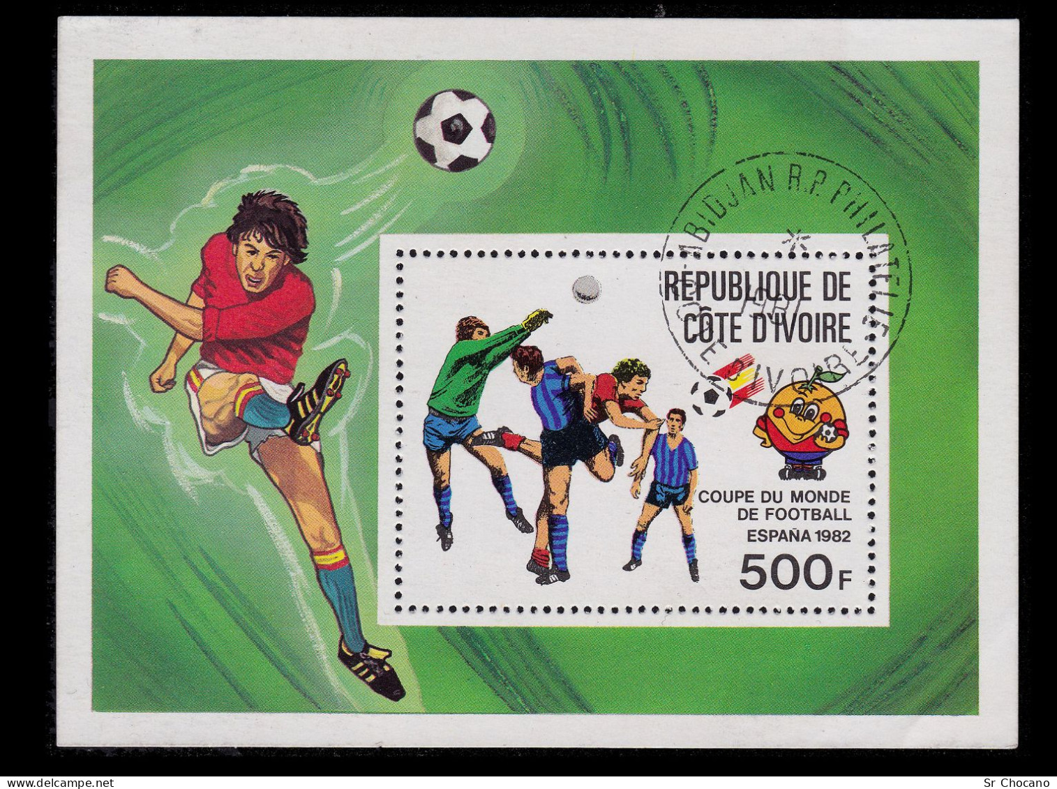 World Cup 1982 FOOTBALL IVORY COAST .1981.Scott Nos.600-605 USED - 1982 – Espagne