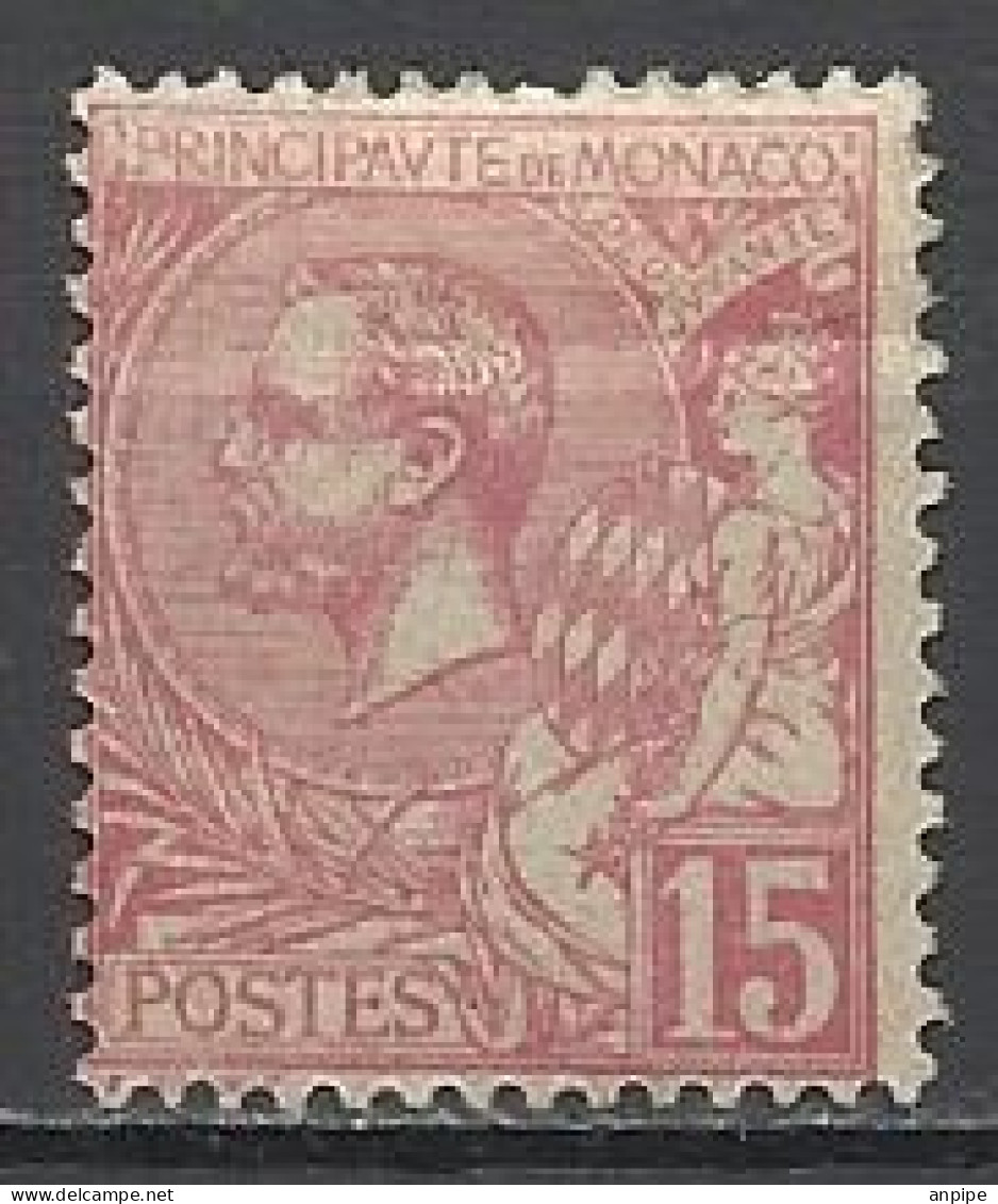 MÓNACO, 1891/4 - Unused Stamps