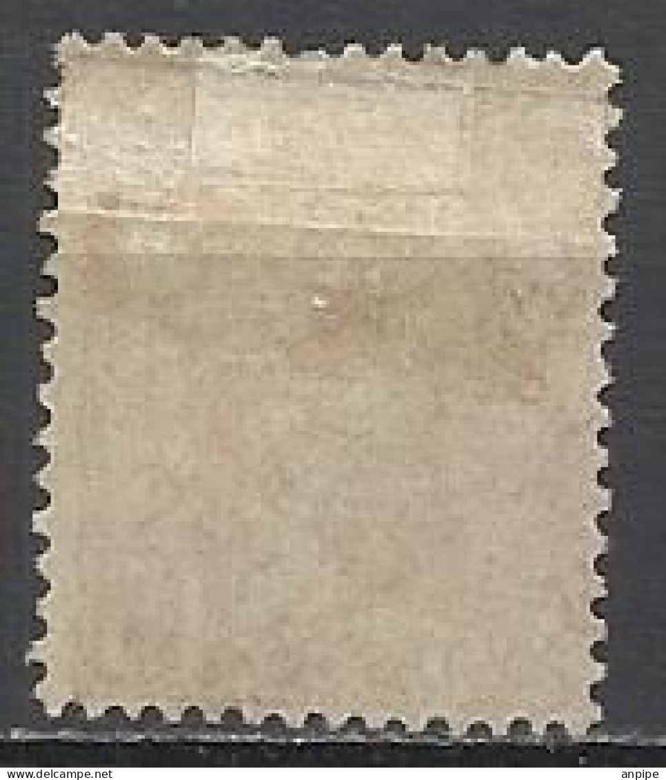 MÓNACO, 1891/4 - Unused Stamps