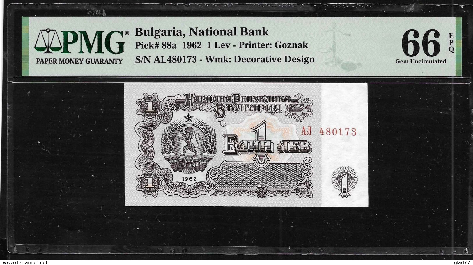 1 Lev 1962 PMG 66epq  GEM UNC!  P.88a ! . - Bulgarie