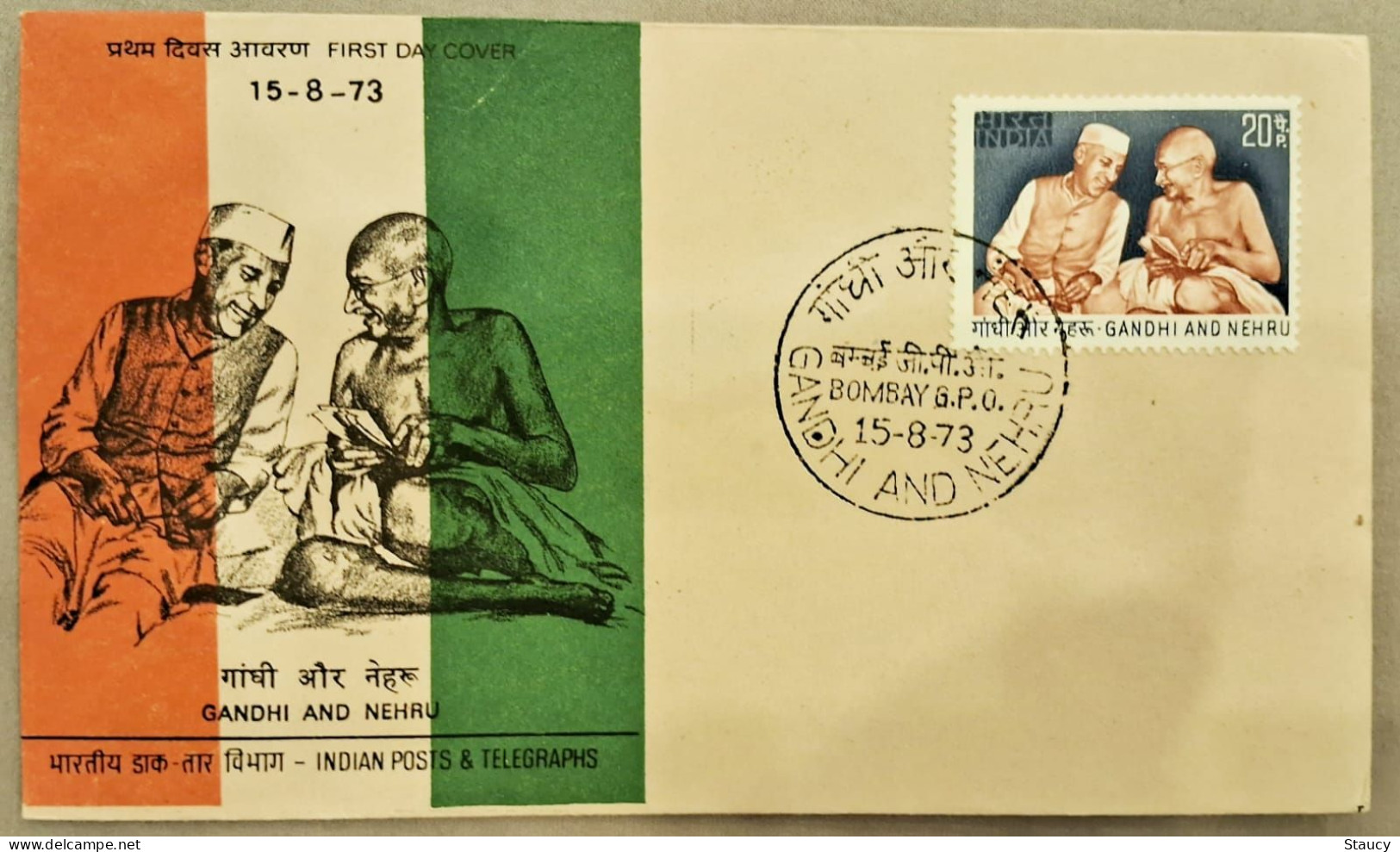 India 1973 Gandhi And Nehru BOMBAY FDC As Per Scan - Mahatma Gandhi