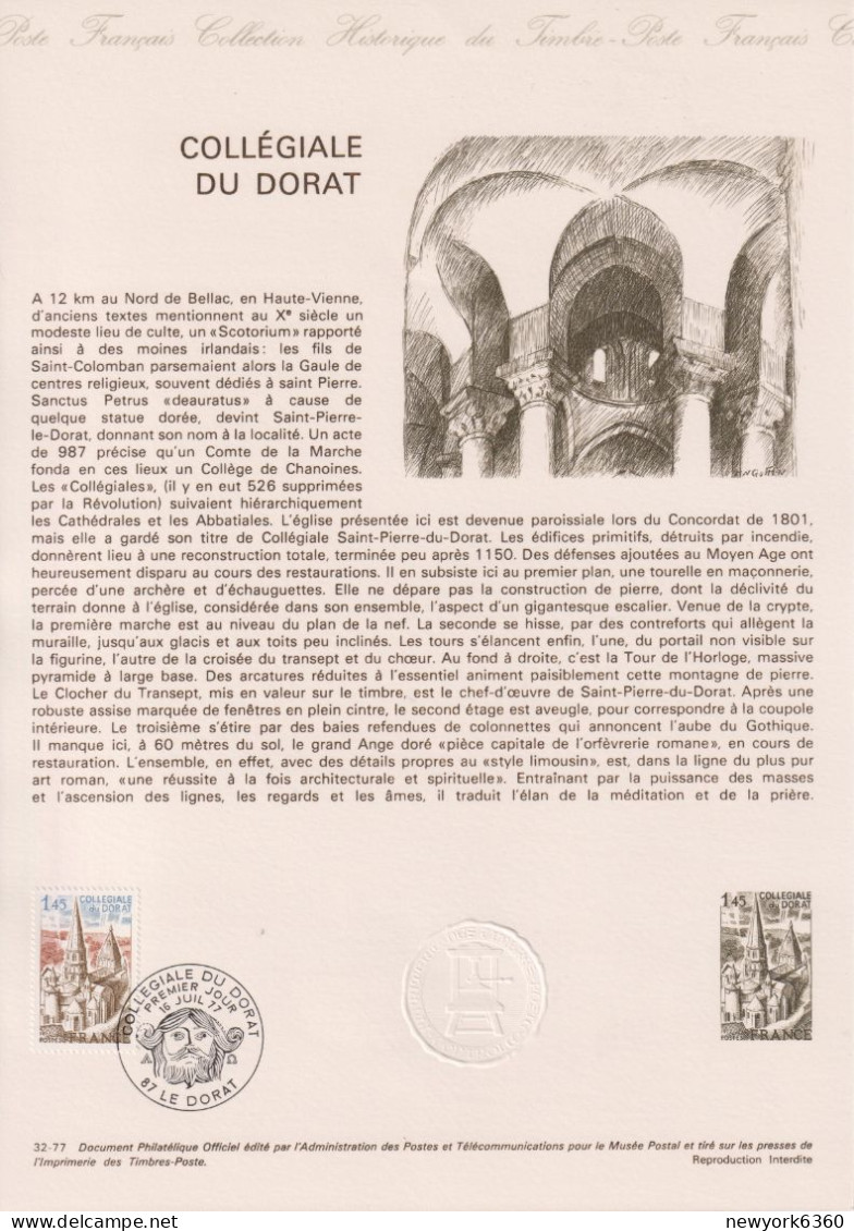 1977 FRANCE Document De La Poste Collégiale Du Dorat  N° 1937 - Documents De La Poste
