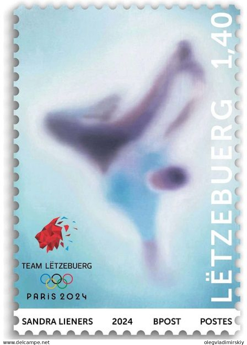 Luxembourg 2024 Olympic Games Paris Olympics Stamp MNH - Eté 2024 : Paris