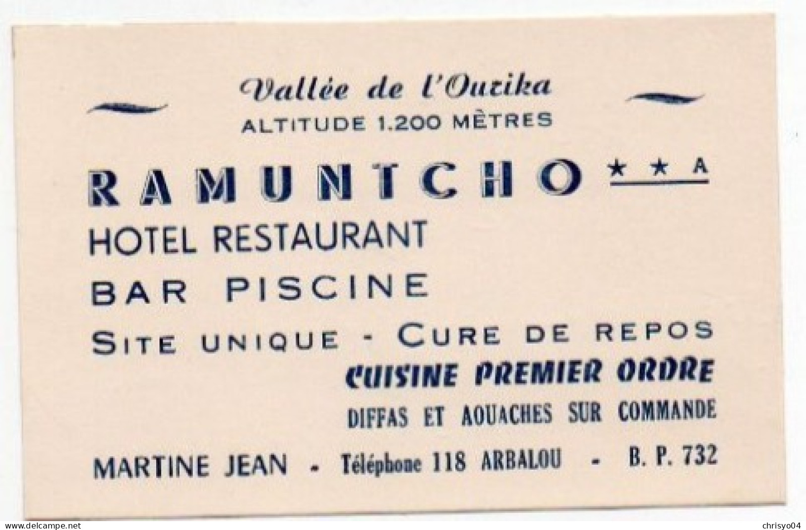 4V5HyN  Carte De Visite Publicitaire Maroc Vallée De L'Ourika Ramuntcho Hotel Arbalou - Advertising