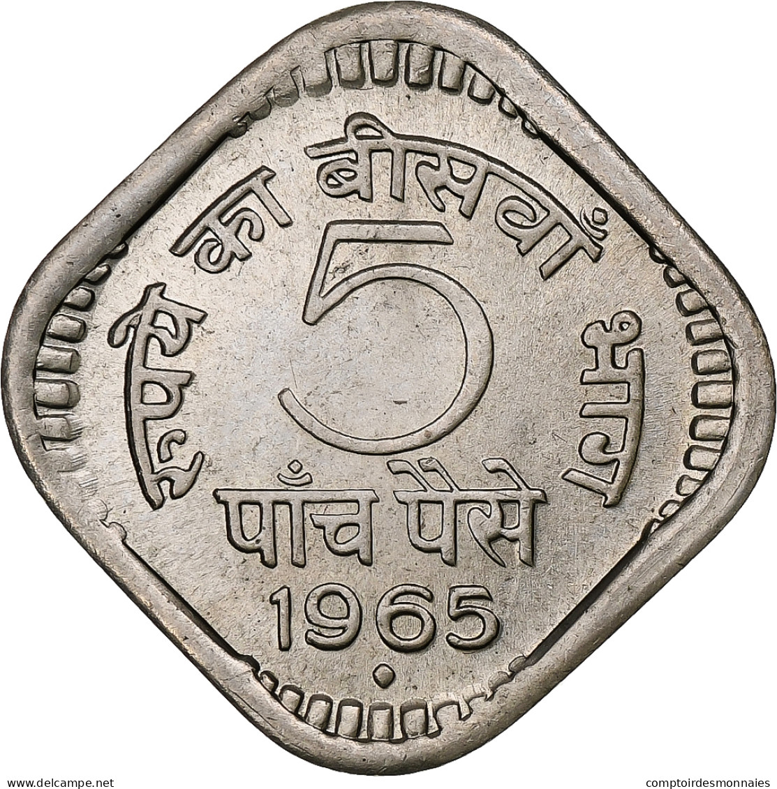 Inde, 5 Paise, 1965, Bombay, Aluminium, SUP, KM:17 - Inde