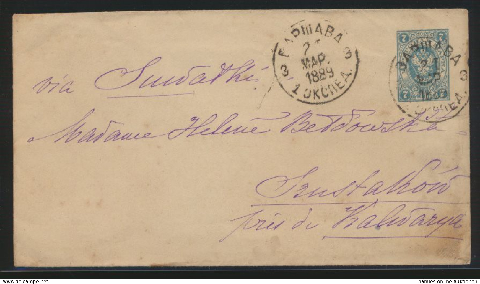 Rußland Ganzsache GSU 7k Blau Russia Postal Stationery 1889 - Brieven En Documenten