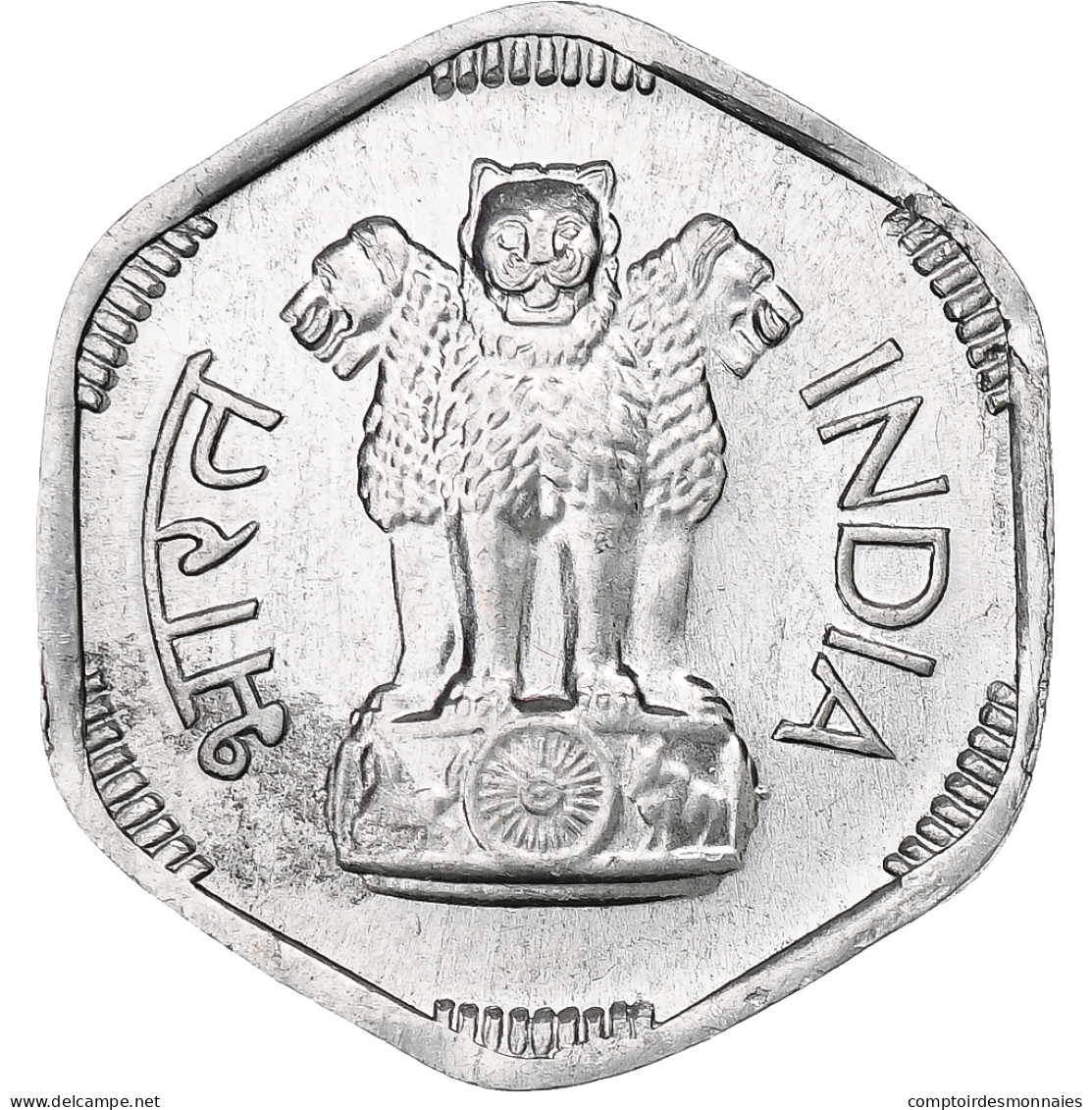 Inde, 3 Paise, 1965, Bombay, Aluminium, SUP, KM:14 - Inde