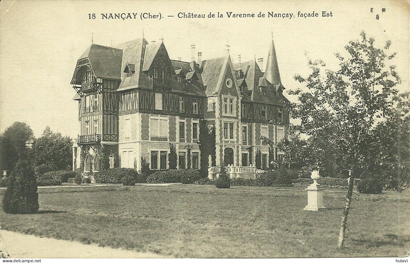 18  NANCAY - CHATEAU DE LA VARENNE DE NANCAY, FACADE EST (ref A772) - Nançay