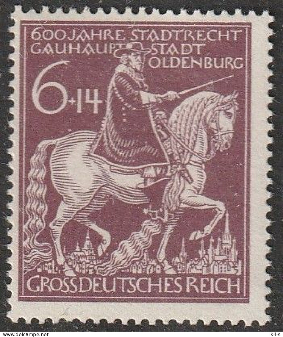 Deut. Reich: 1945, Plattenfehler: Mi. Nr. 907 II, 6+14 Pfg. 600 Jahre Verleihung Der Stadtrechte An Oldenburg.  **/MNH - Varietà & Curiosità