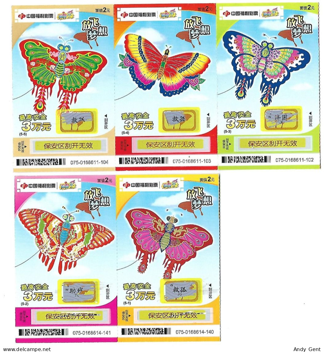 #3 Lottery Ticket (set Of 5) / Scratch China Butterfly - Biglietti Della Lotteria