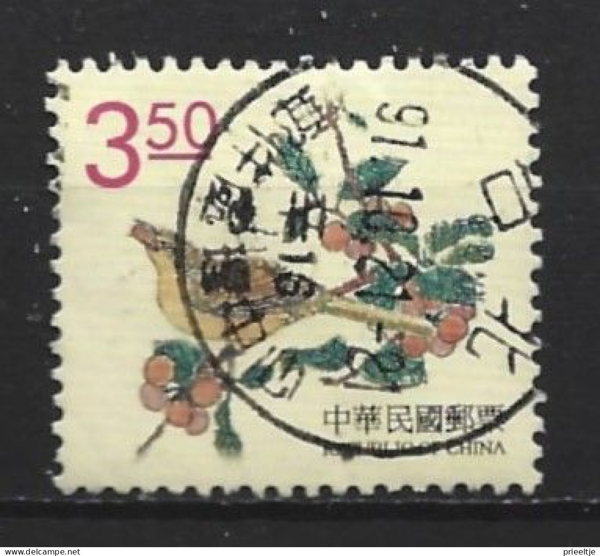 Taiwan 1999 Bird Y.T. 2431 (0) - Oblitérés