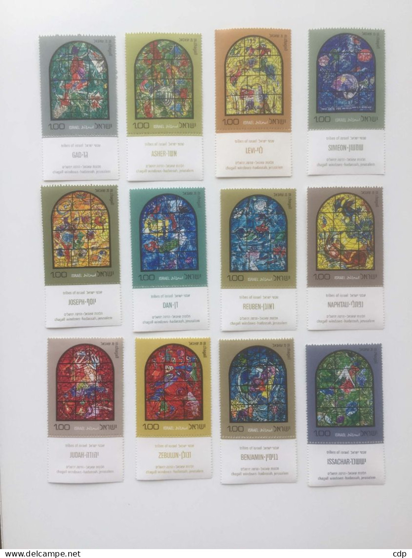 LOT 12 Timbres Israel  Vitraux  Chagall - Other & Unclassified