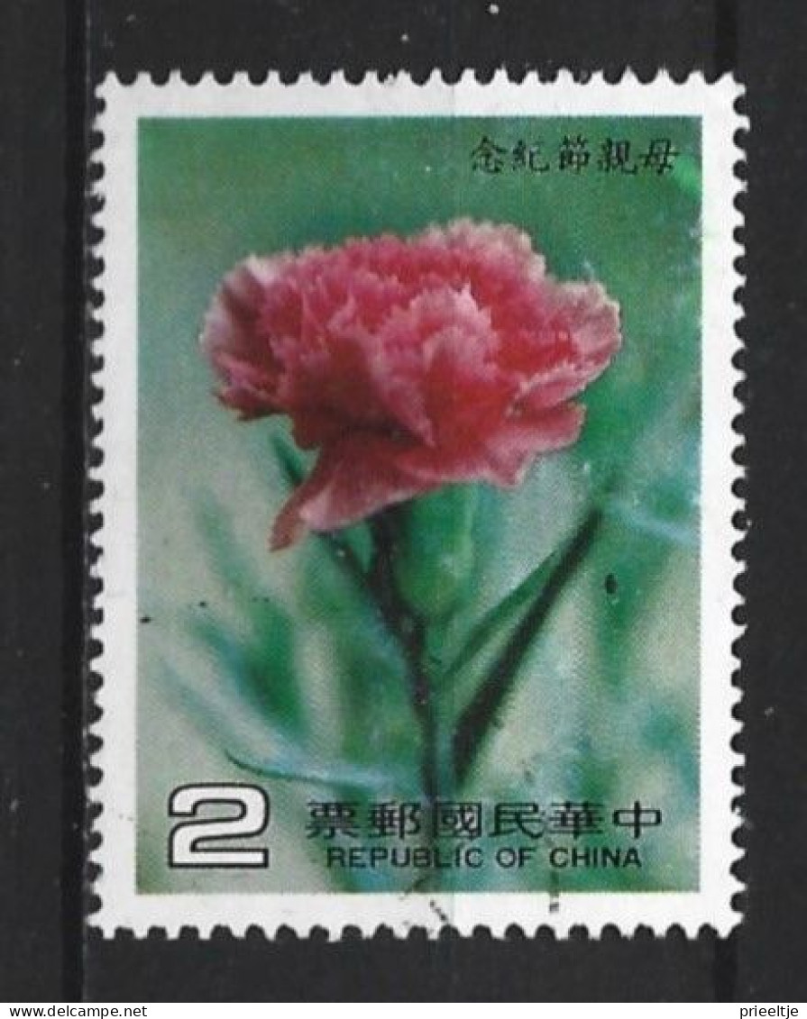 Taiwan 1985 Flower Y.T. 1554 (0) - Used Stamps