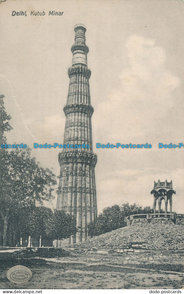 R046922 Delhi. Kutub Minar - Monde