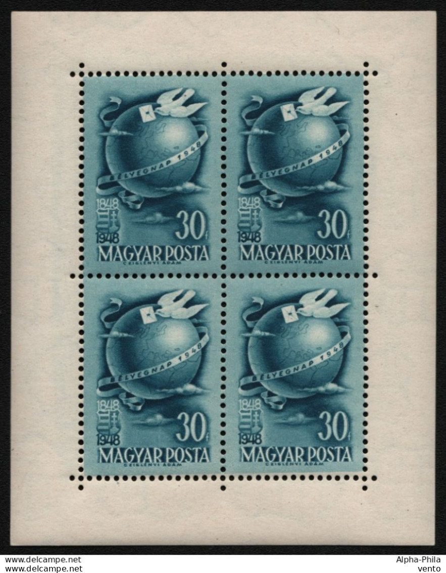Hungary 1948 Mi 1034 BL 4x **  MNH - Unused Stamps