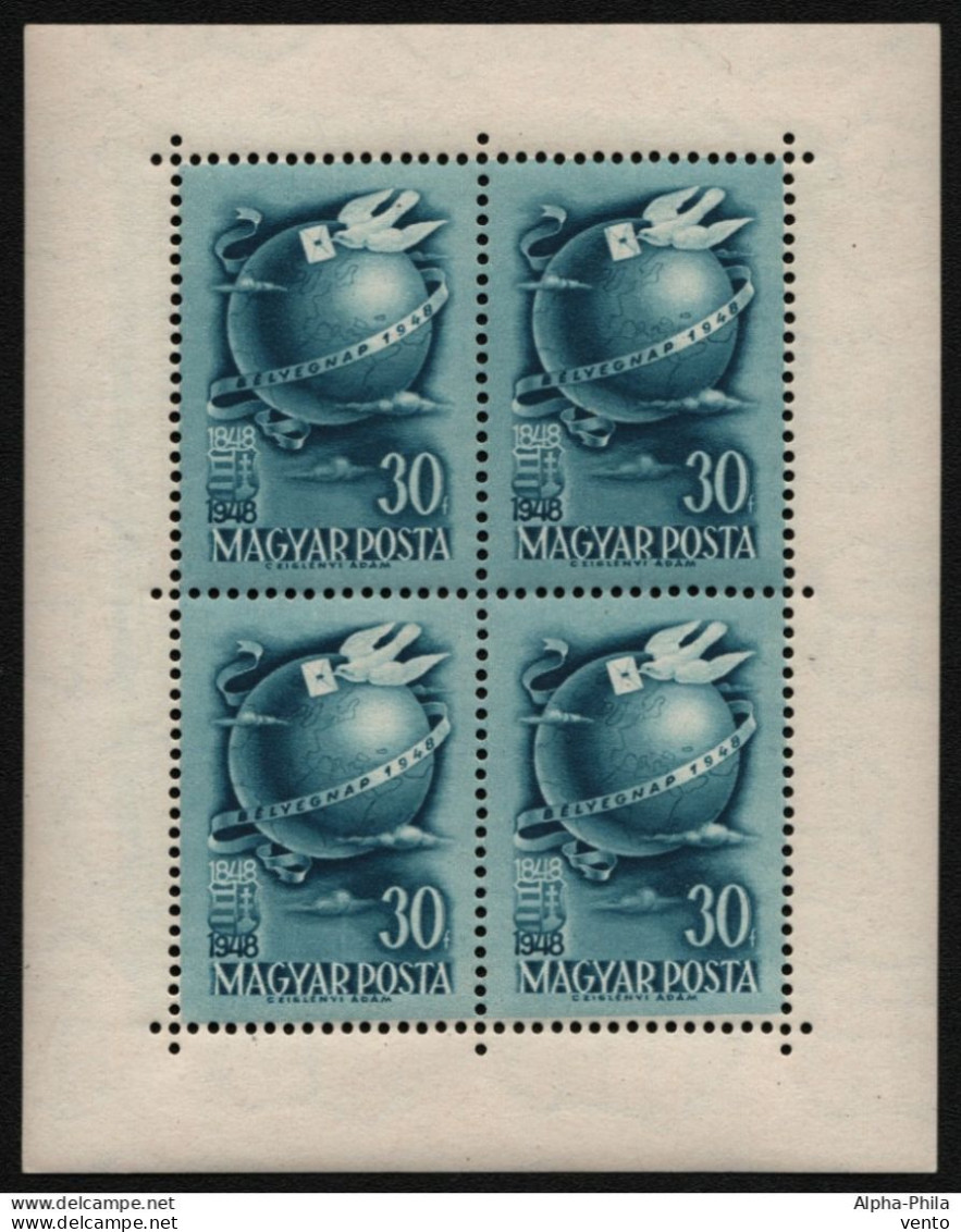 Hungary 1948 Mi 1034 BL 4x **  MNH - Neufs