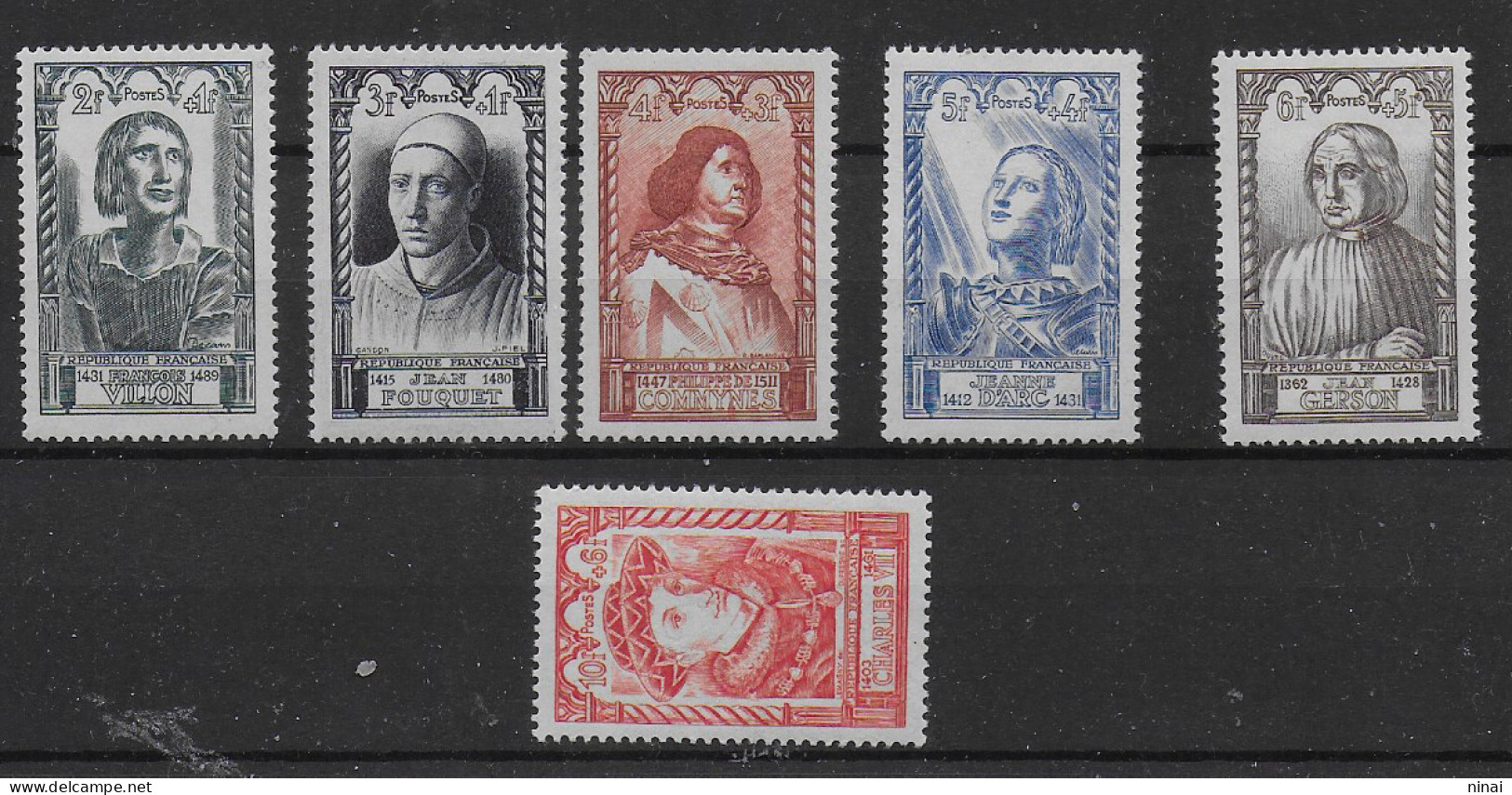 FRANCIA 1946 " CELEBRITA' " SERIE COMPLETA 6 VALORI INTEGRI  ** MNH LUSSO C2055 - Unused Stamps