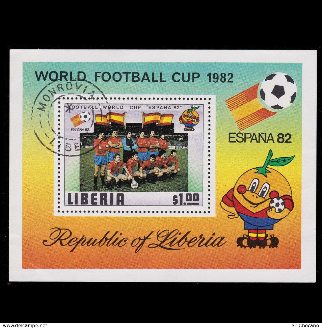 ESPAÑA 82 FOOTBALL LIBERIA.Souvenir Sheet .Scott 892 USED - 1982 – Spain