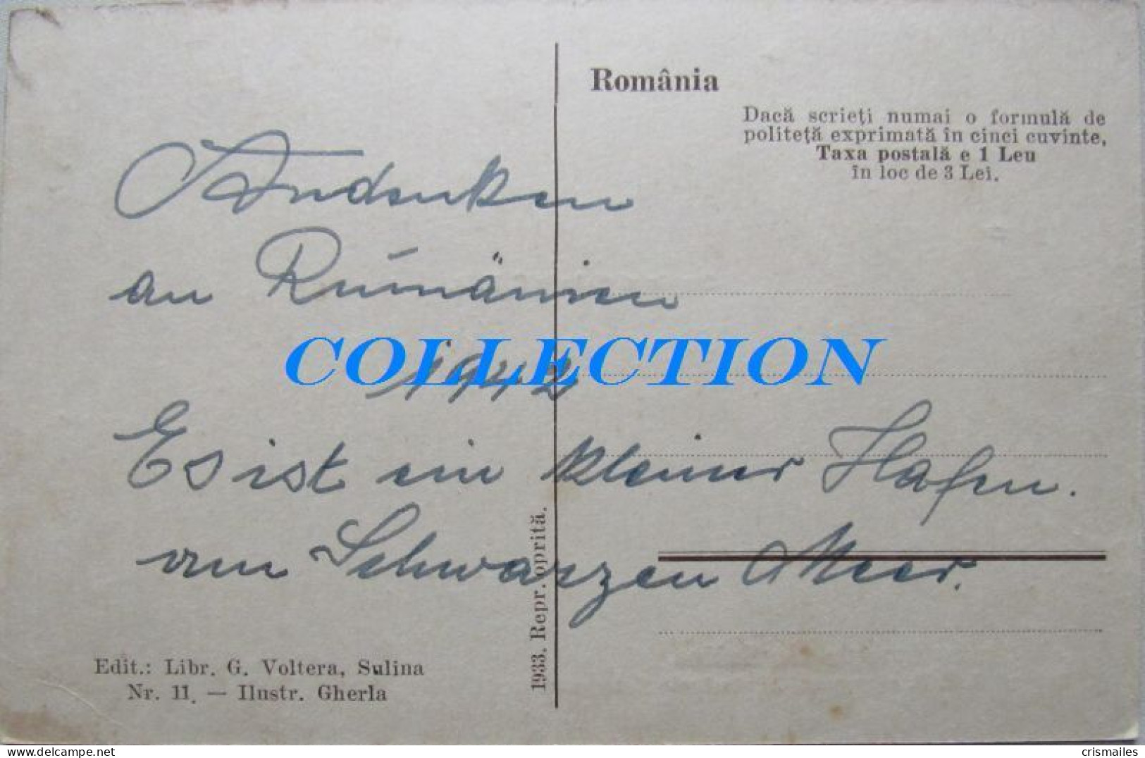 Suvenir SULINA 1910, PALATUL C.E.D., Vaporul Principele FERDINAND, Rara, Necirculata - Roemenië