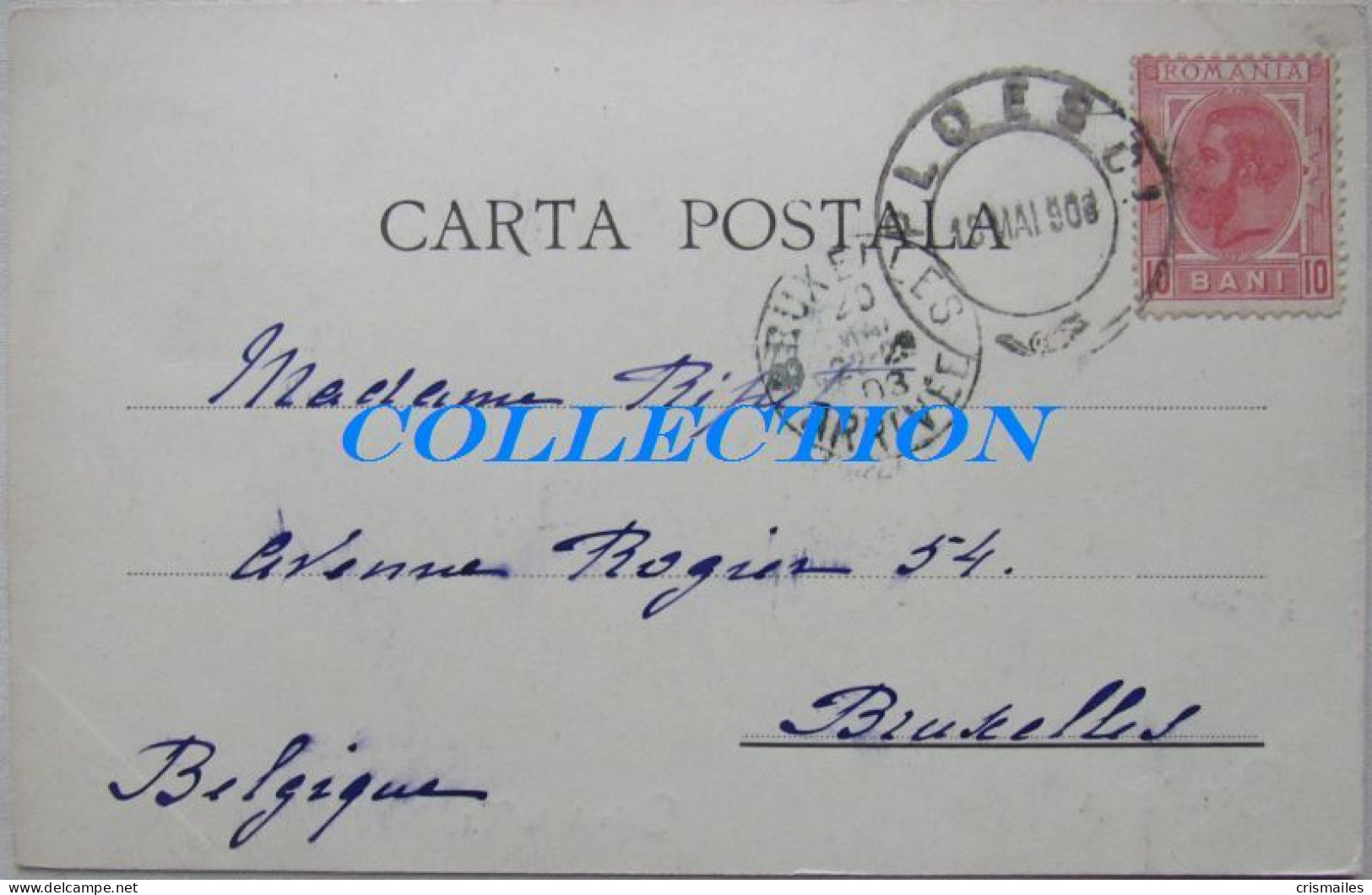 CONSTANTA 1903, Vedere BAILE De La Vii, Raritate Clasica, Timbru Ploiesti - Roemenië