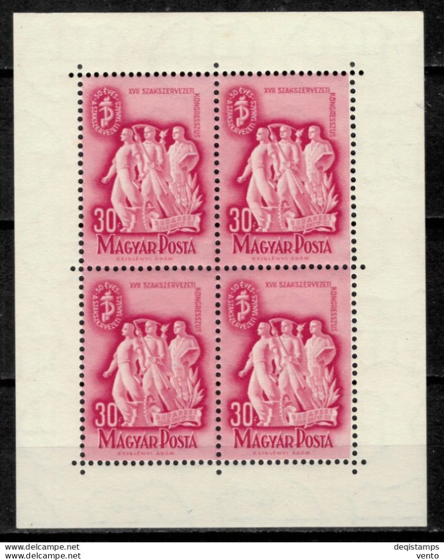 Hungary 1948 Mi 1035 BL 4x ** MNH - Unused Stamps