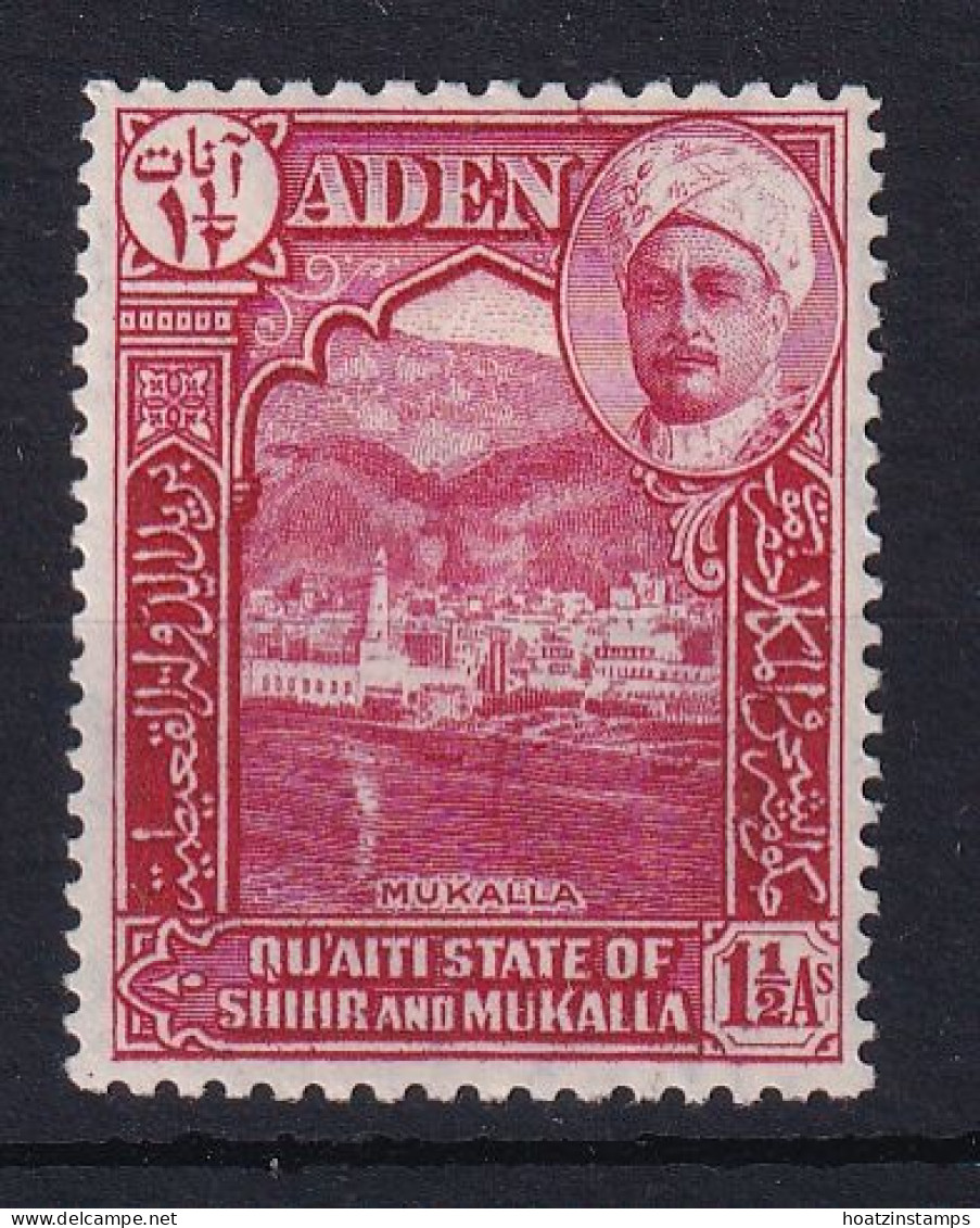 Aden - Hadhramaut: 1942/46   Sultan   SG4   1½a       MH - Aden (1854-1963)