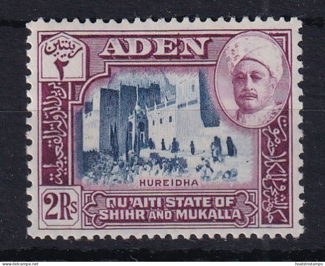 Aden - Hadhramaut: 1942/46   Sultan   SG10   2R       MNH - Aden (1854-1963)