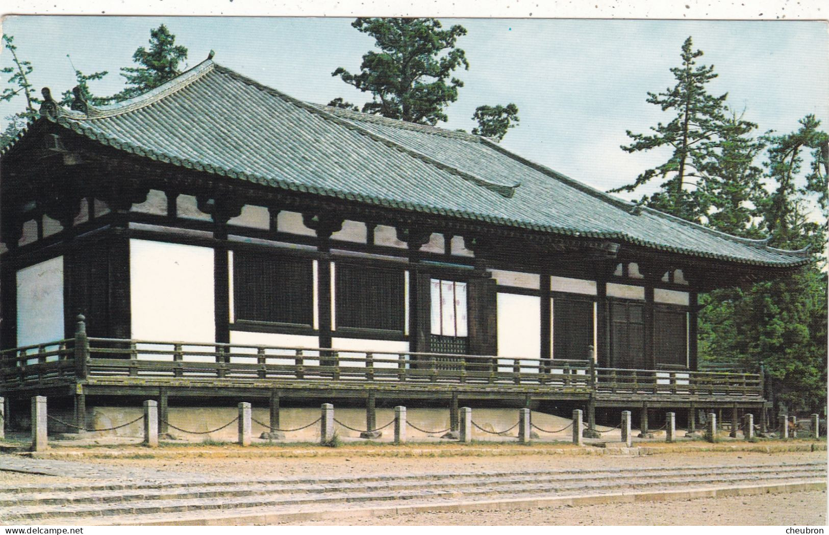 JAPON. NARA. HEIAN SANGATSU-DO. HALL. ANNEE 1973 + TEXTE + TIMBRE - Kyoto