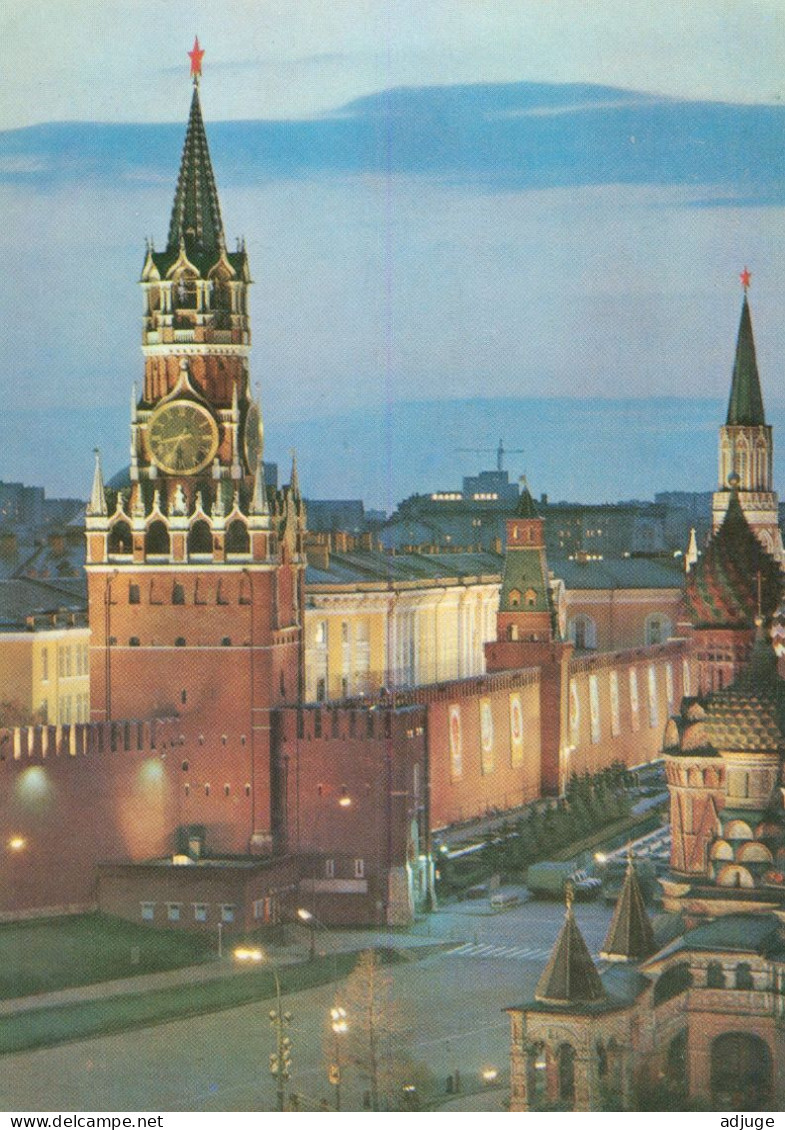 CPM-Russie - Moscou -*1979*TBE*  Cf. Scans * - Russie