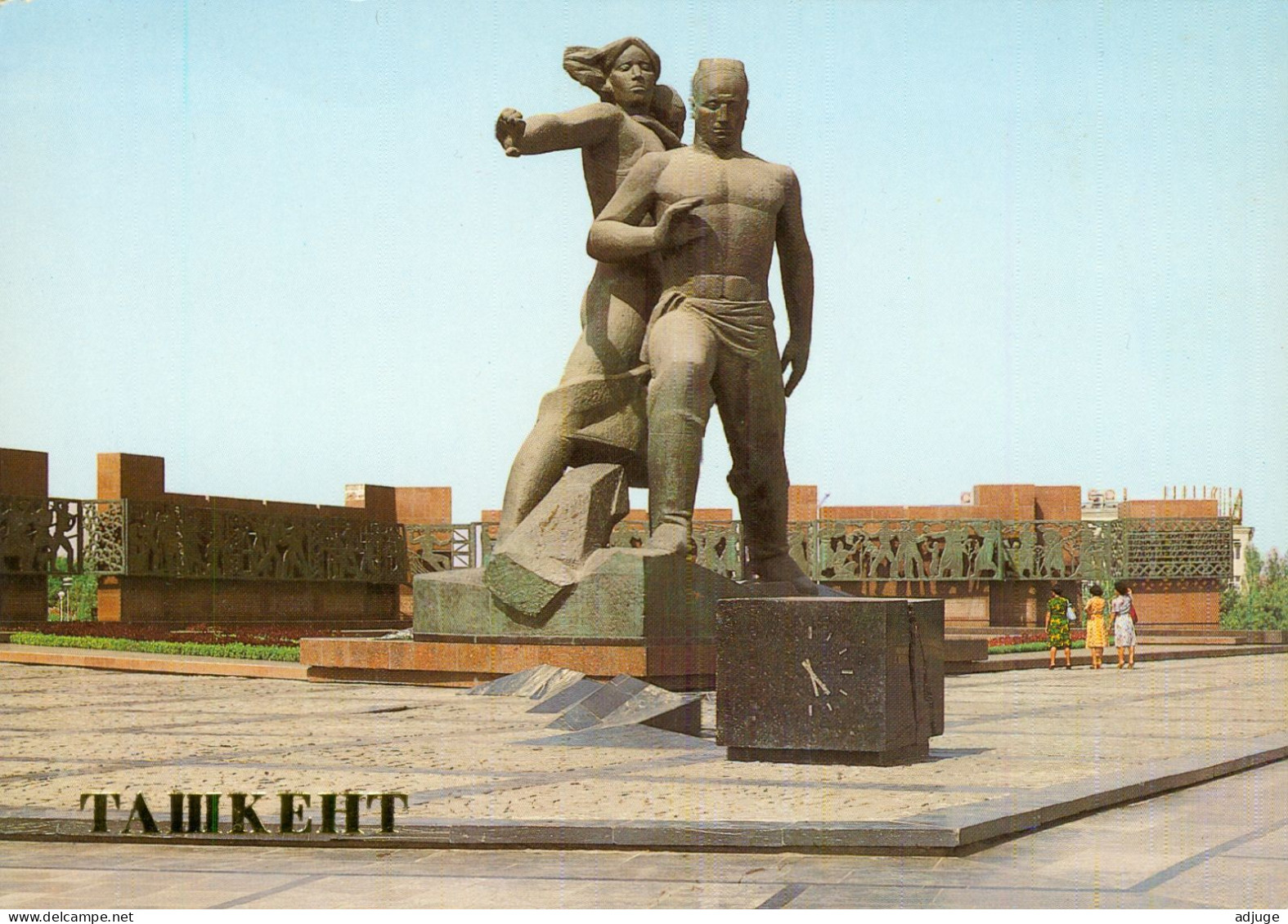 CPM- Ouzbékistan* TASHKENT - Mémorial "Courage" Sculpteur D. Ryabichev *TBE*  Cf. Scans * - Andere & Zonder Classificatie