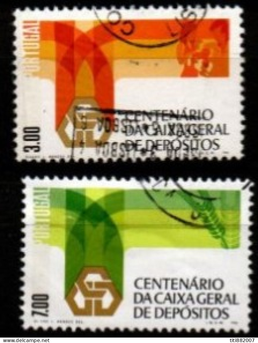 PORTUGAL    -   1976.    Y&T N° 1312 / 1313 Oblitérés .   Caisse Des Dépots - Used Stamps
