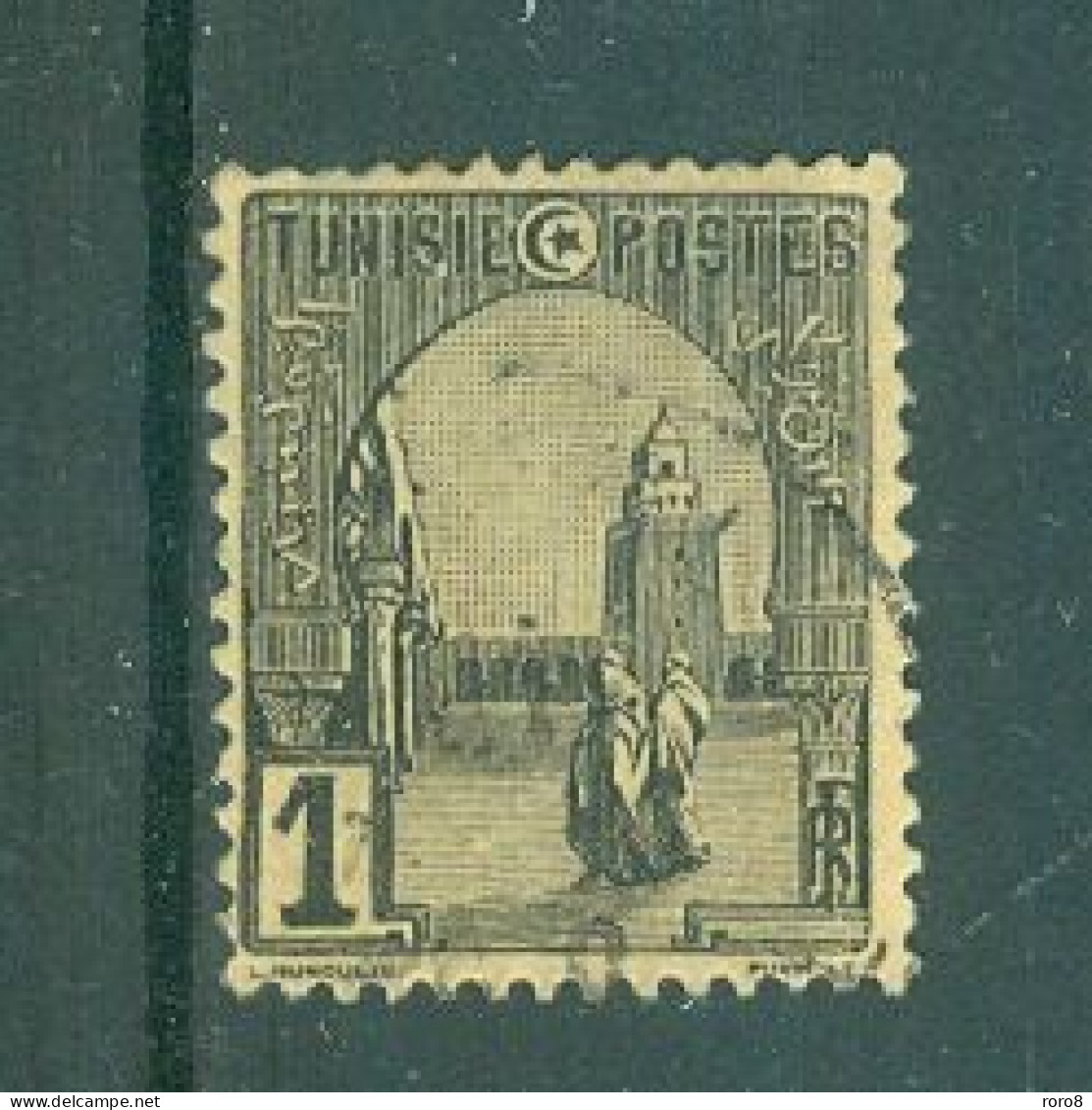 TUNISIE - N°29 Oblitéré - La Grande Mosquée De Kairouan. - Used Stamps
