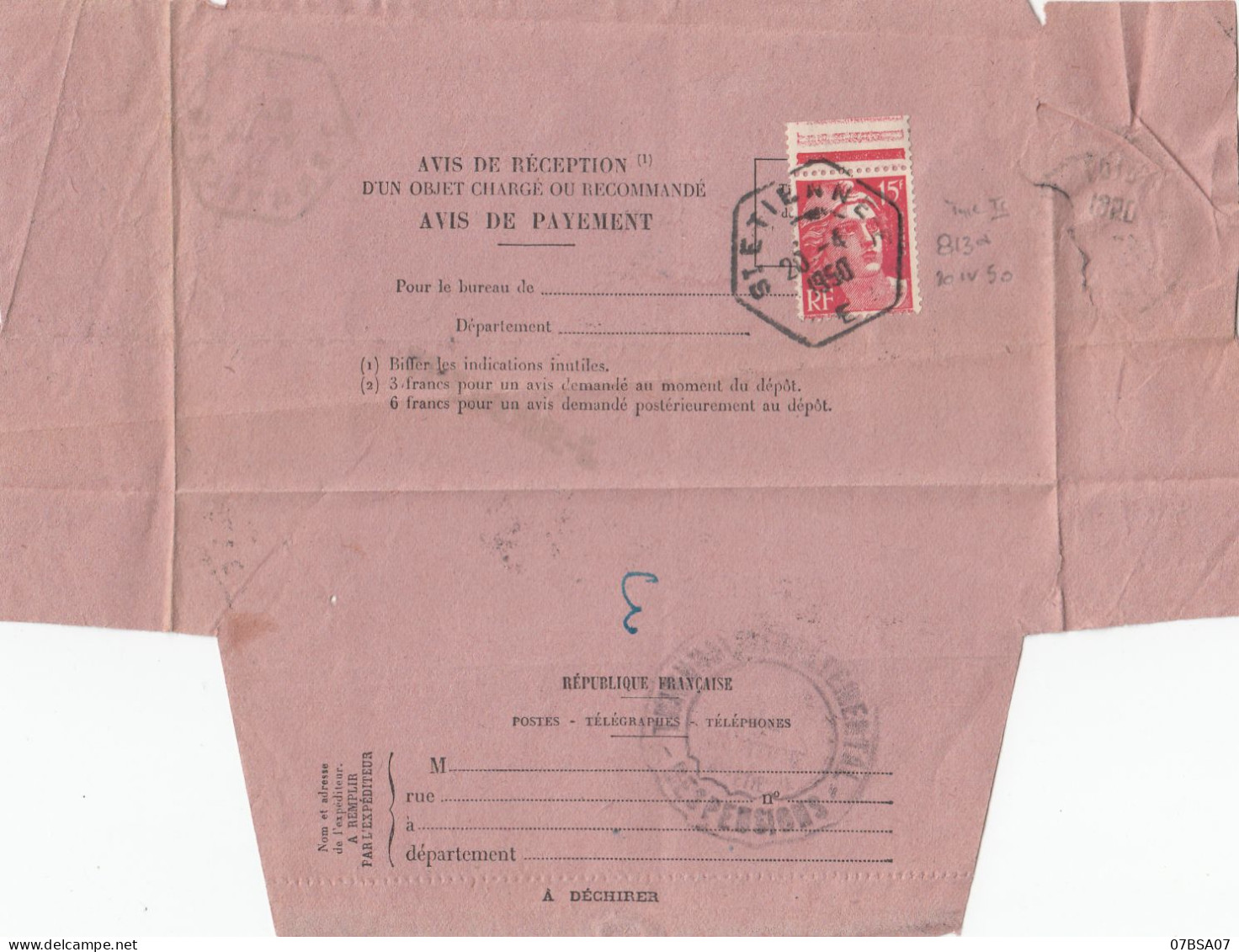 LOIRE AVIS DE PAIEMENT 1950 ST ETIENNE E  RECETTE AUXILIAIRE URBAINE - 1921-1960: Modern Tijdperk