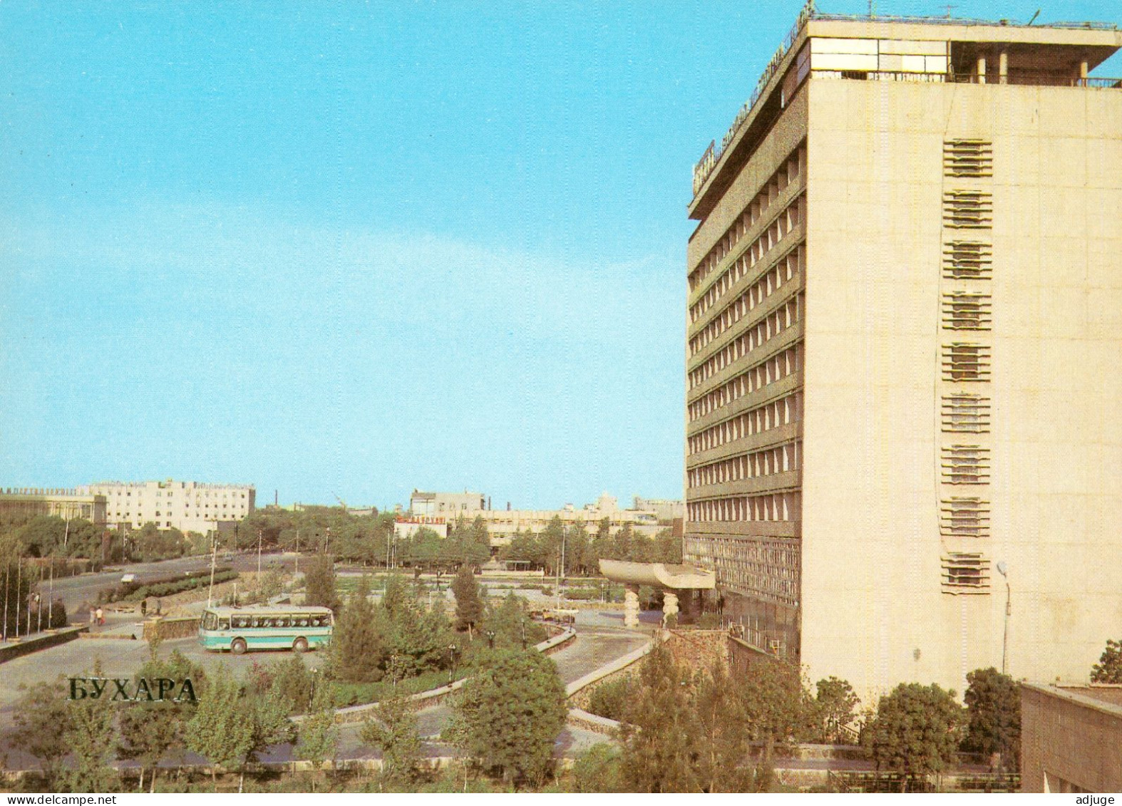 CPM- Ouzbékistan* BUKHARA - Boukhara- Hôtel Bukhara *1983 *TBE*  Cf. Scans * - Andere & Zonder Classificatie