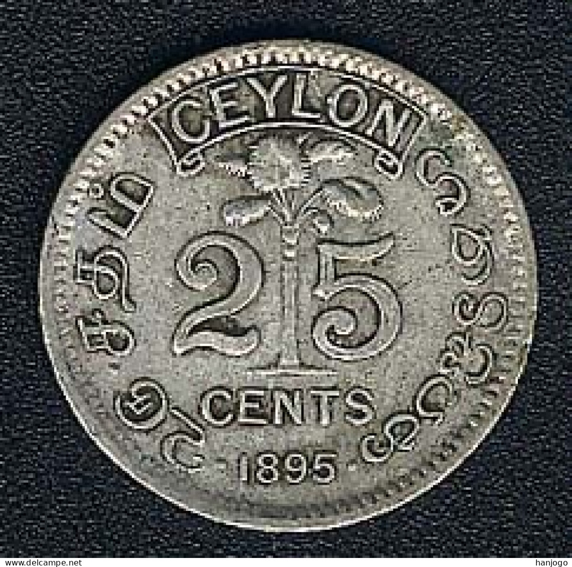 Ceylon (Sri Lanka), 25 Cents 1895, Silber - Sri Lanka