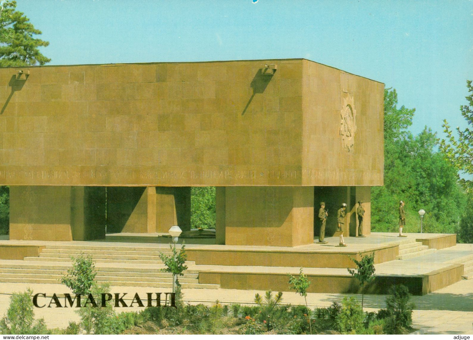 CPM- Ouzbékistan* SAMARKAND - Mémorial Aux Sodats Soviétique Tombés Durant La Deuxième Guerre Mondiale*TBE*  Cf. Scans * - Autres & Non Classés