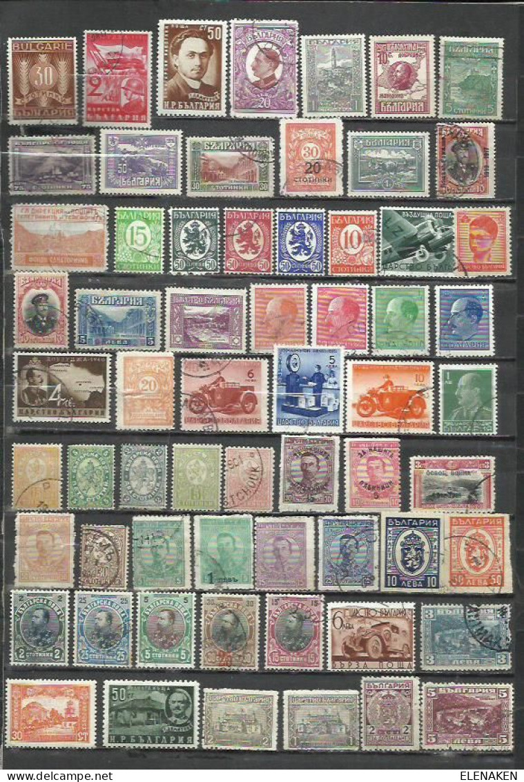 R470U-LOTE SELLOS ANTIGUOS DIFERENTES BULGARIA SIN TASAR,BUENA CALIDAD,BONITOS,ESCASOS,VEA.SELLOS CLASICOS. - Unused Stamps