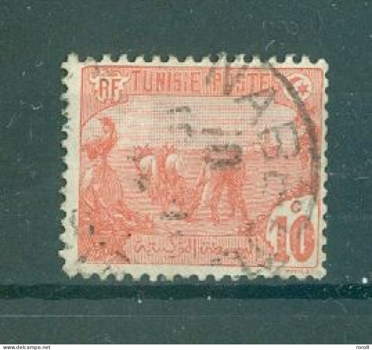 TUNISIE - N°32 Oblitéré - Laboureurs. - Used Stamps