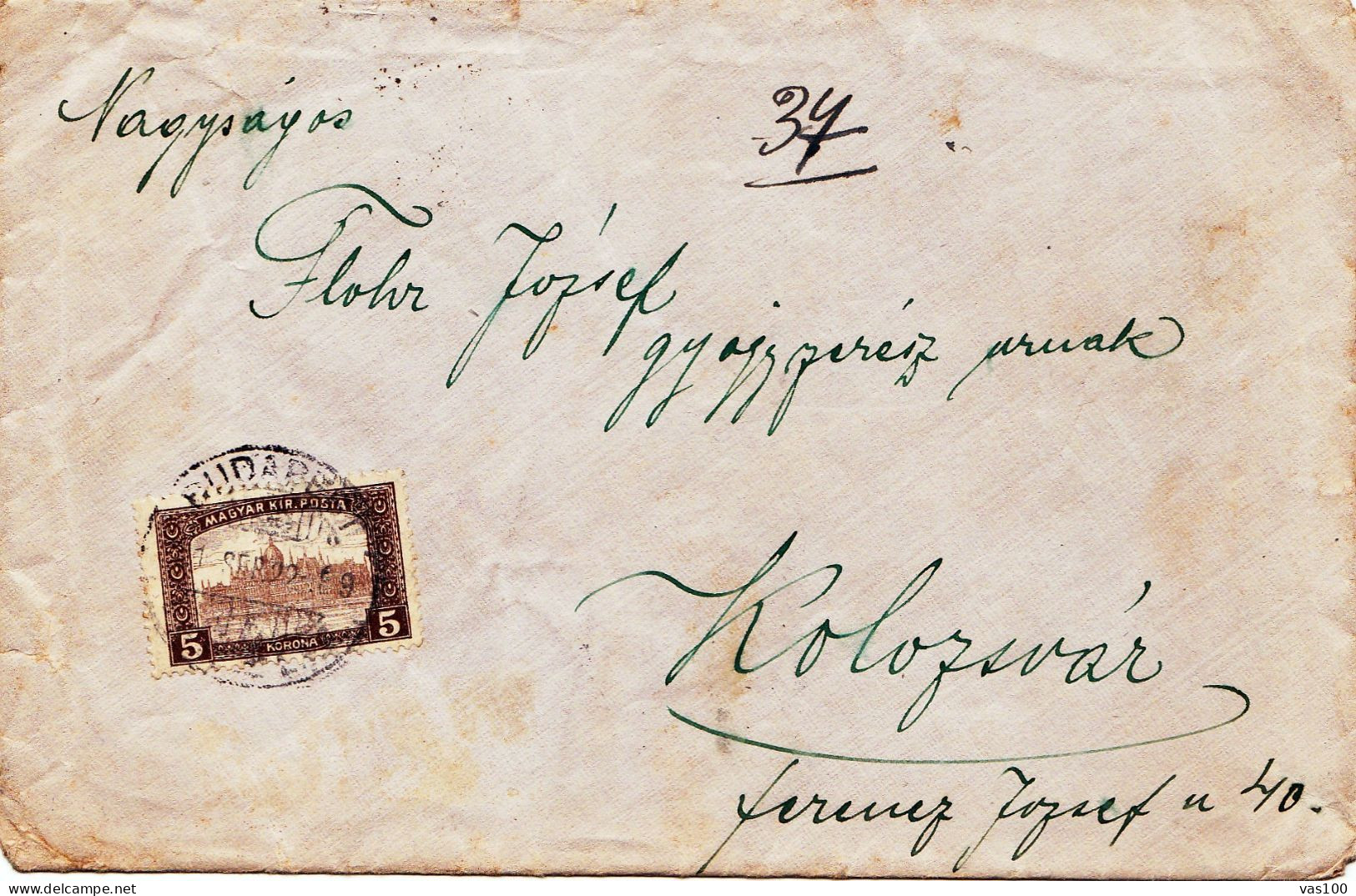 Hungary 5k,PARLIAMENT  COVER 1922 FROM BUDAPEST TO TRANSILVANIA KOLOSZVAR. - Covers & Documents