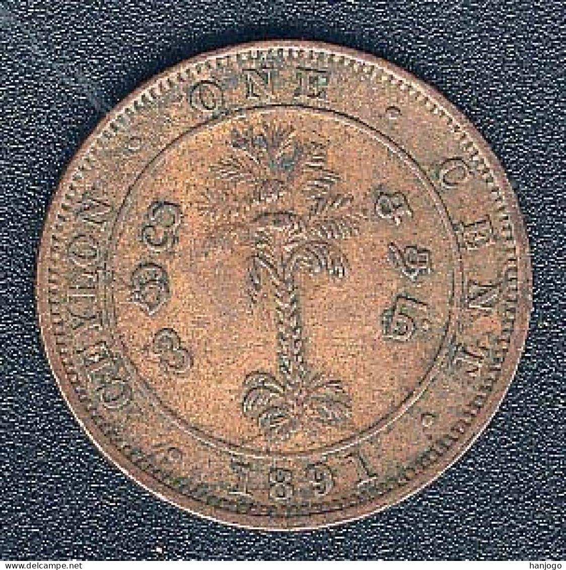 Ceylon (Sri Lanka), 1 Cent 1891 - Sri Lanka (Ceylon)