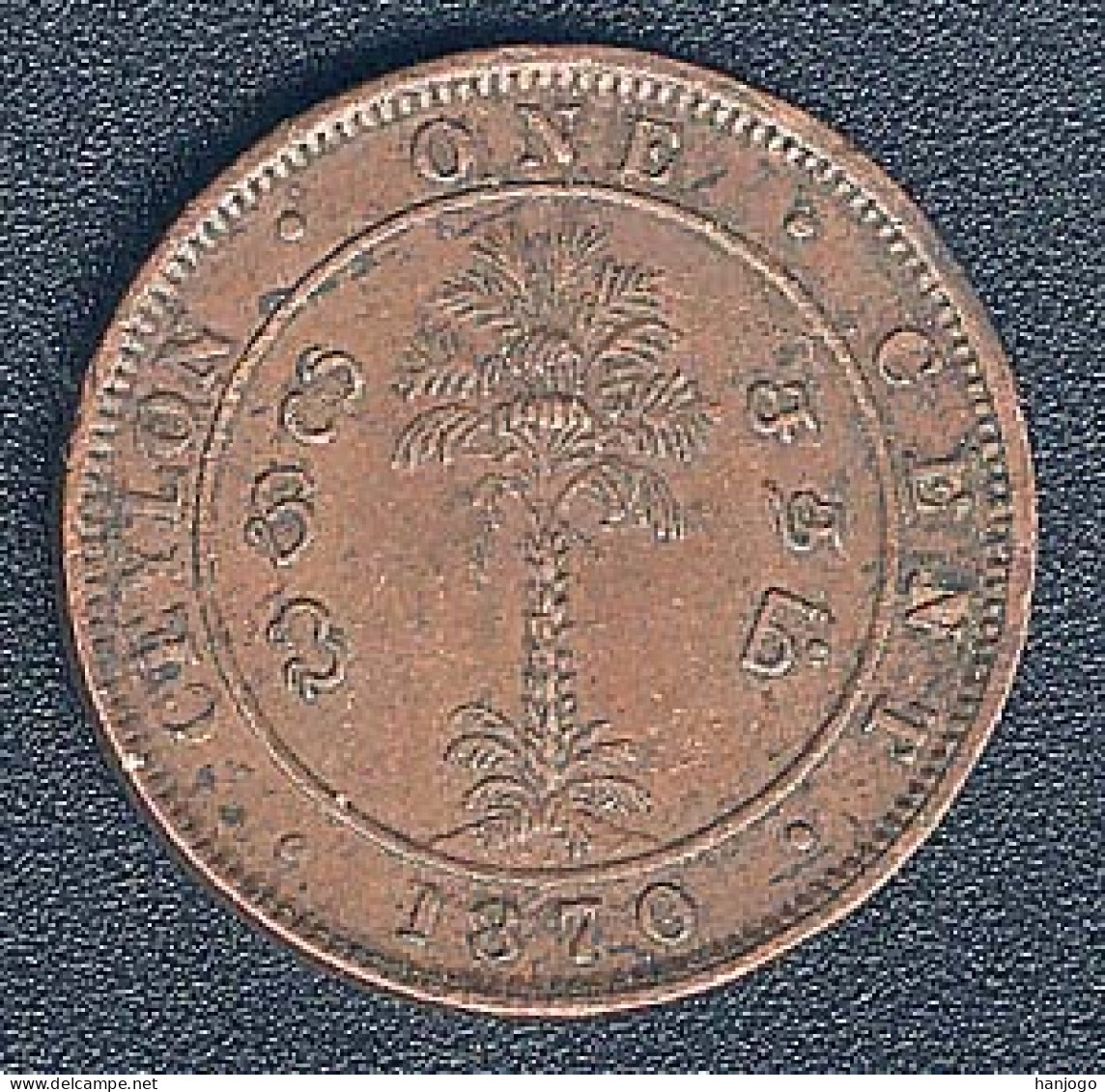Ceylon (Sri Lanka), 1 Cent 1870 - Sri Lanka