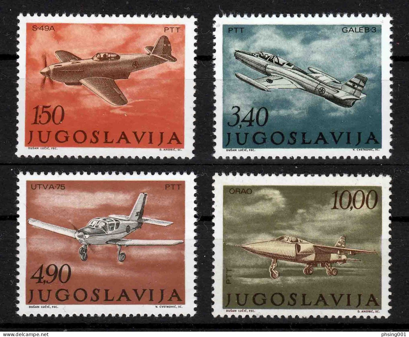 Yugoslavia 1978 Airplanes Military Aviation Aircrafts Galeb 3 UTVA 75 Orao, Set MNH - Unused Stamps