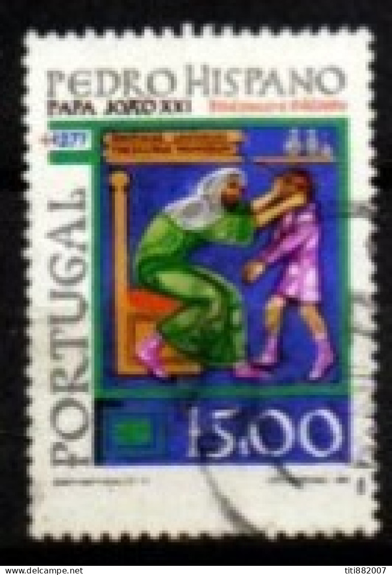 PORTUGAL    -   1977.    Y&T N° 1343 Oblitéré . - Oblitérés