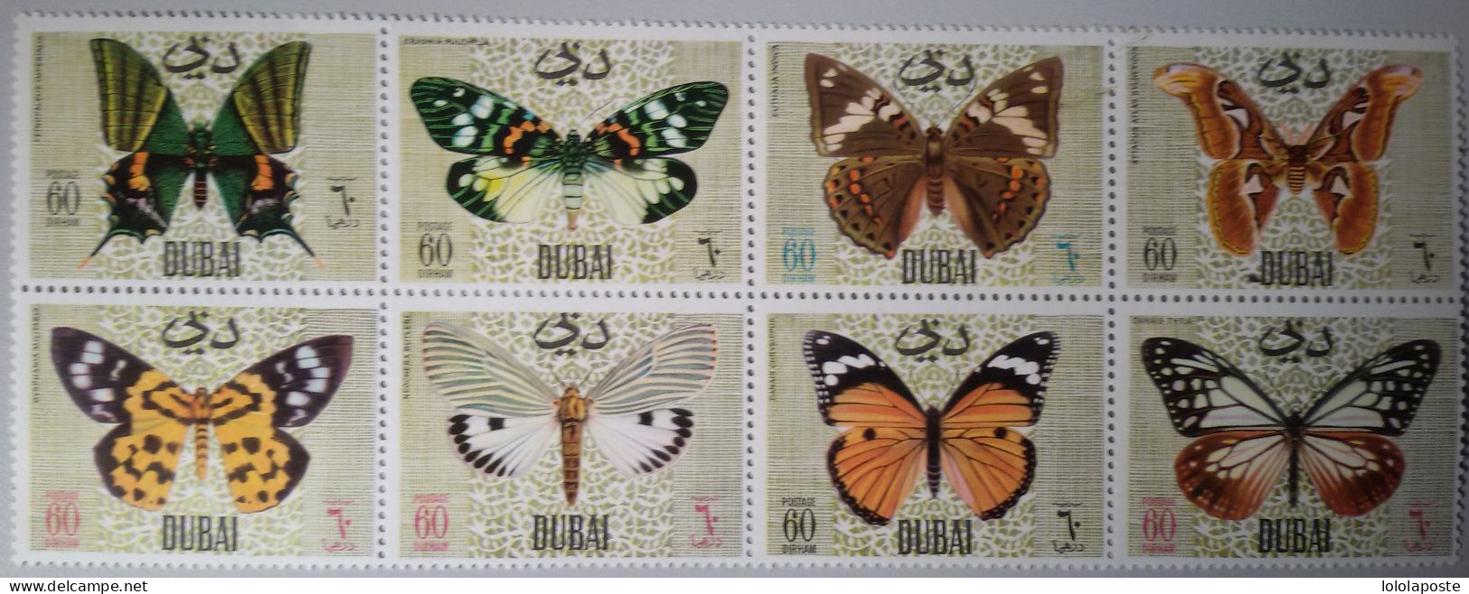 THEME PAPILLONS - BUTTERFLIES - DUBAI - Bloc De 8 Timbres Différents - Butterflies